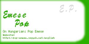 emese pop business card